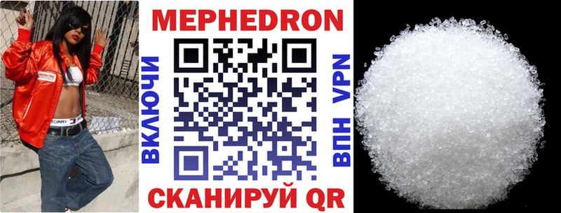 Магазин наркотиков Дорогобуж СК  Гашиш  Псилоцибиновые грибы  Каннабис 