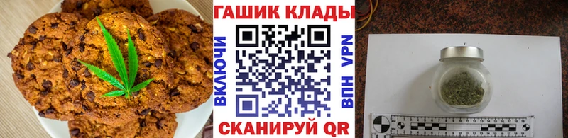 Еда ТГК конопля  где купить наркоту  Дорогобуж 