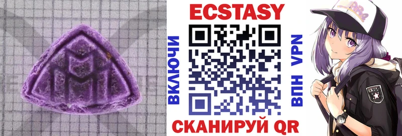 это формула  блэк спрут рабочий сайт  Дорогобуж  закладка  Экстази mix 