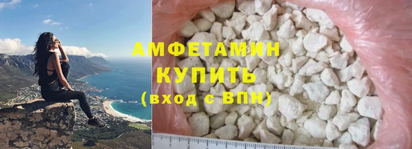 МДПВ Горняк