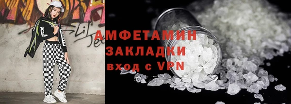 jwh Горно-Алтайск