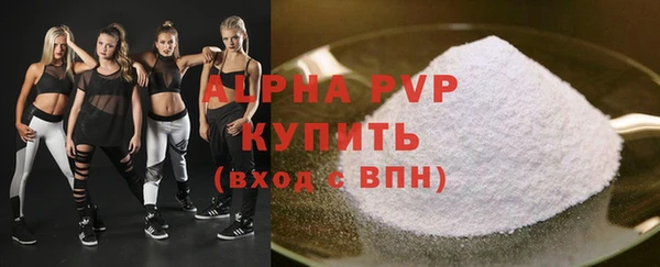 jwh Горно-Алтайск