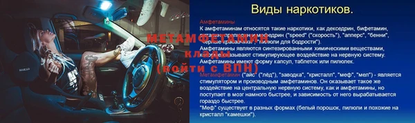 jwh Горно-Алтайск
