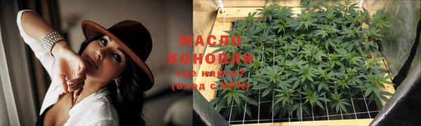 скорость mdpv Горнозаводск
