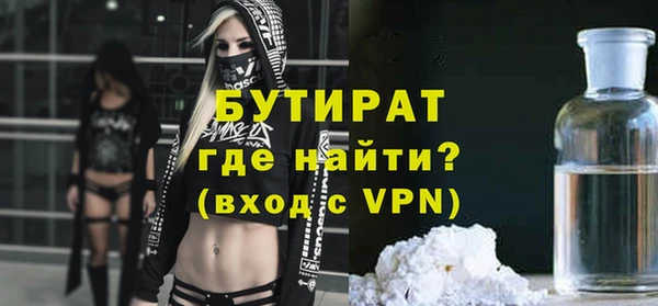 МДПВ Горняк