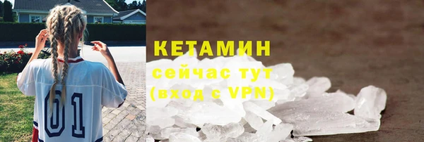 jwh Горно-Алтайск