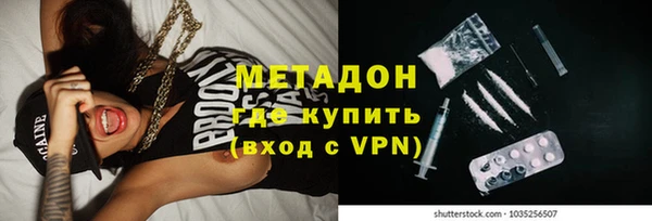 jwh Горно-Алтайск