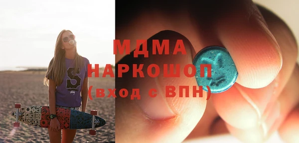 jwh Горно-Алтайск