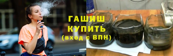скорость mdpv Горнозаводск