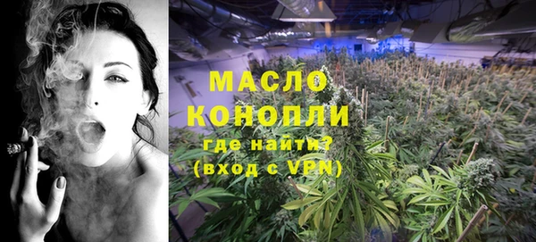 MDMA Гусев