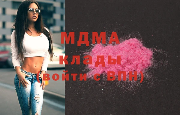 jwh Горно-Алтайск