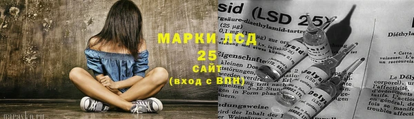 МДПВ Горняк