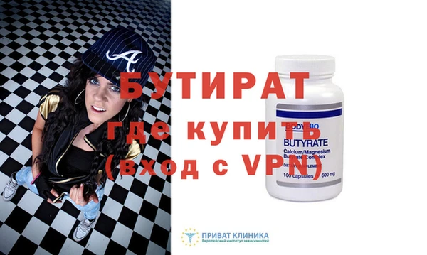МДПВ Горняк