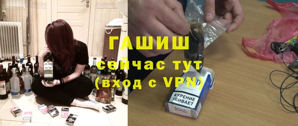 МДПВ Горняк