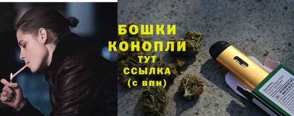 MDMA Гусев