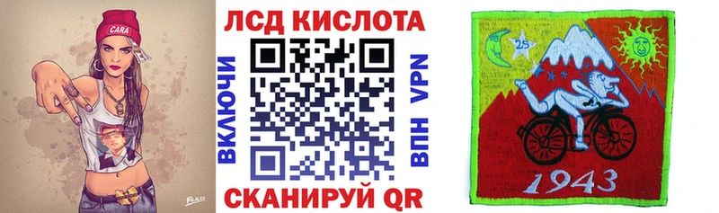 Марки N-bome 1,5мг  купить закладку  Дорогобуж 