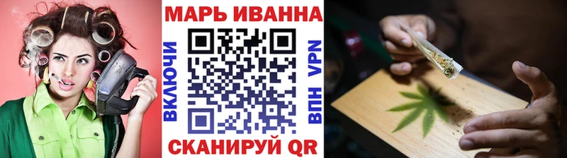 Каннабис индика  Дорогобуж 